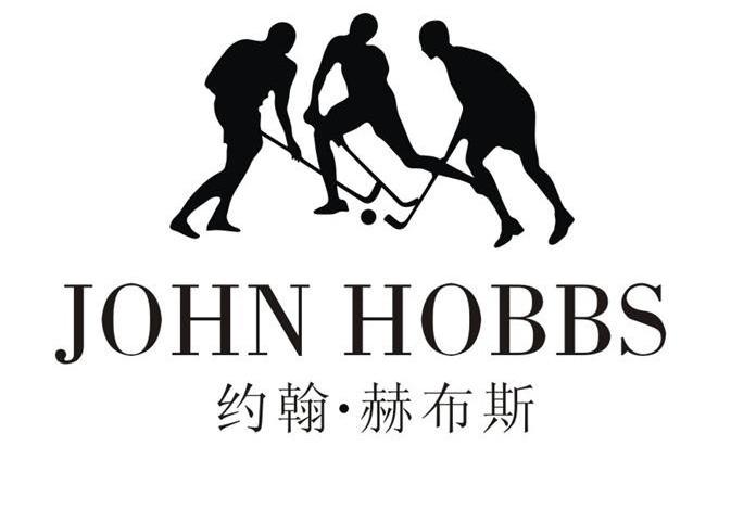 约翰赫布斯 JOHN HOBBS