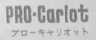 PRO-CARIOT
