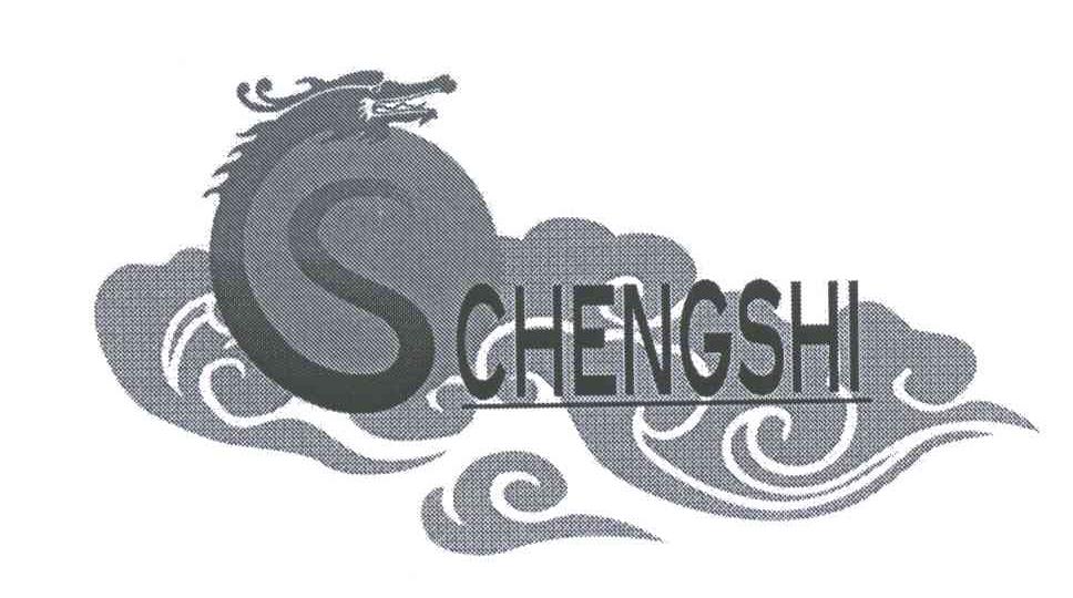 CHENGSHI