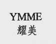 耀美  YMME