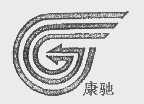 康驰