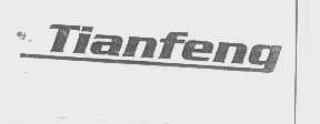 TIANFENG
