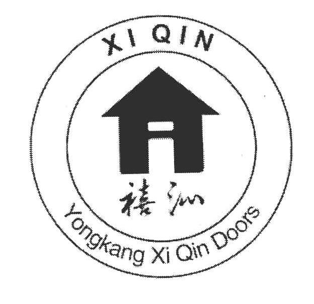 禧沁 YONGKANG XI QIN DOORS