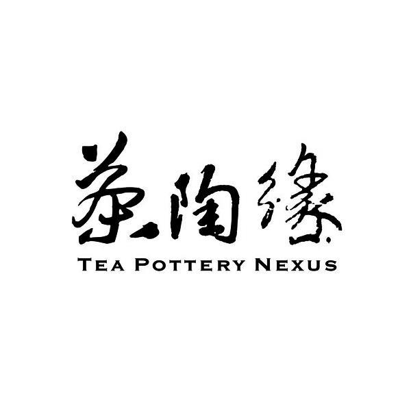茶陶缘 TEA POTTERY NEXUS