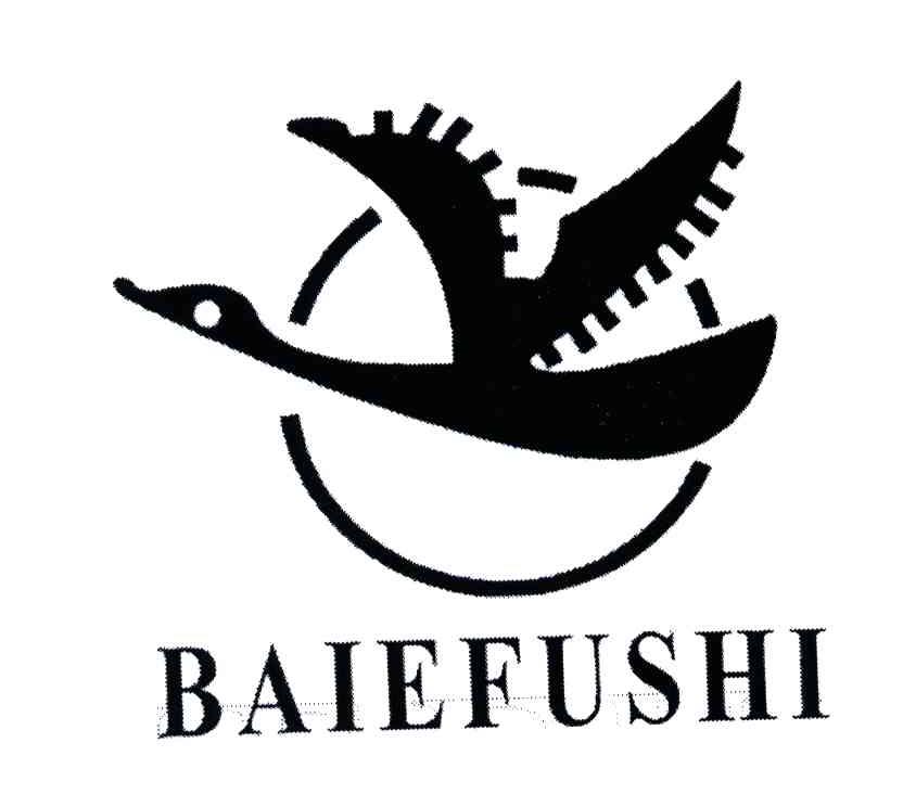 BAIEFUSHI