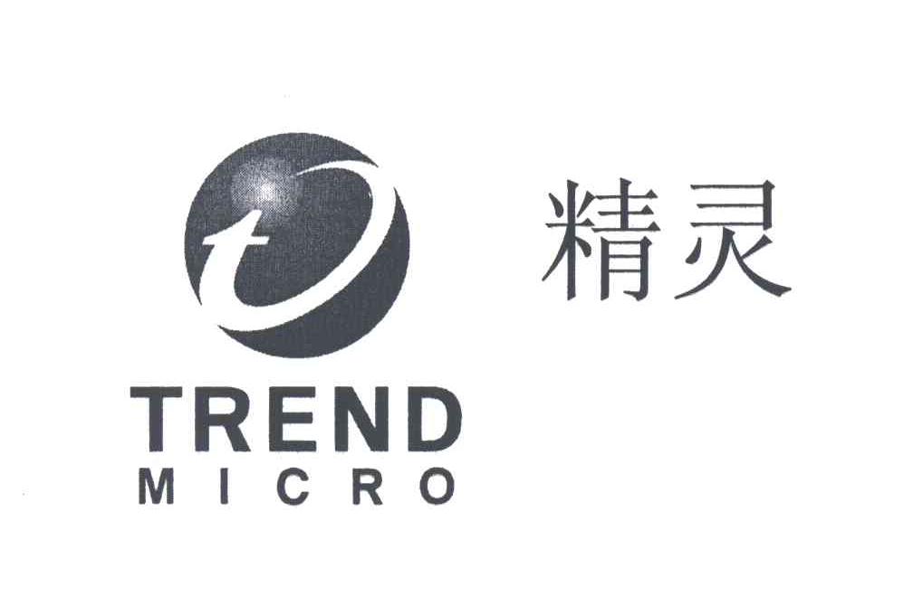 精灵