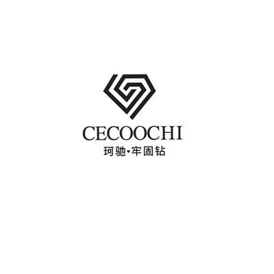 珂驰 牢固钻  CECOOCHI