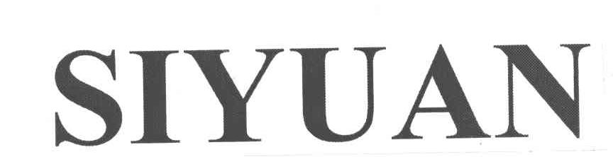 SIYUAN