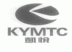 凯悦;KYMTC