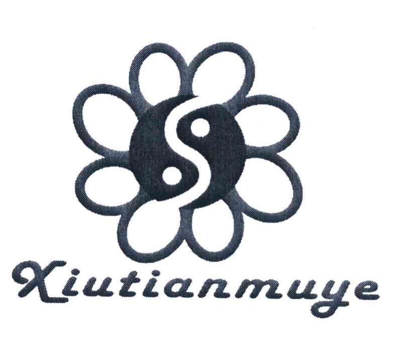 XIUTIANMUYE
