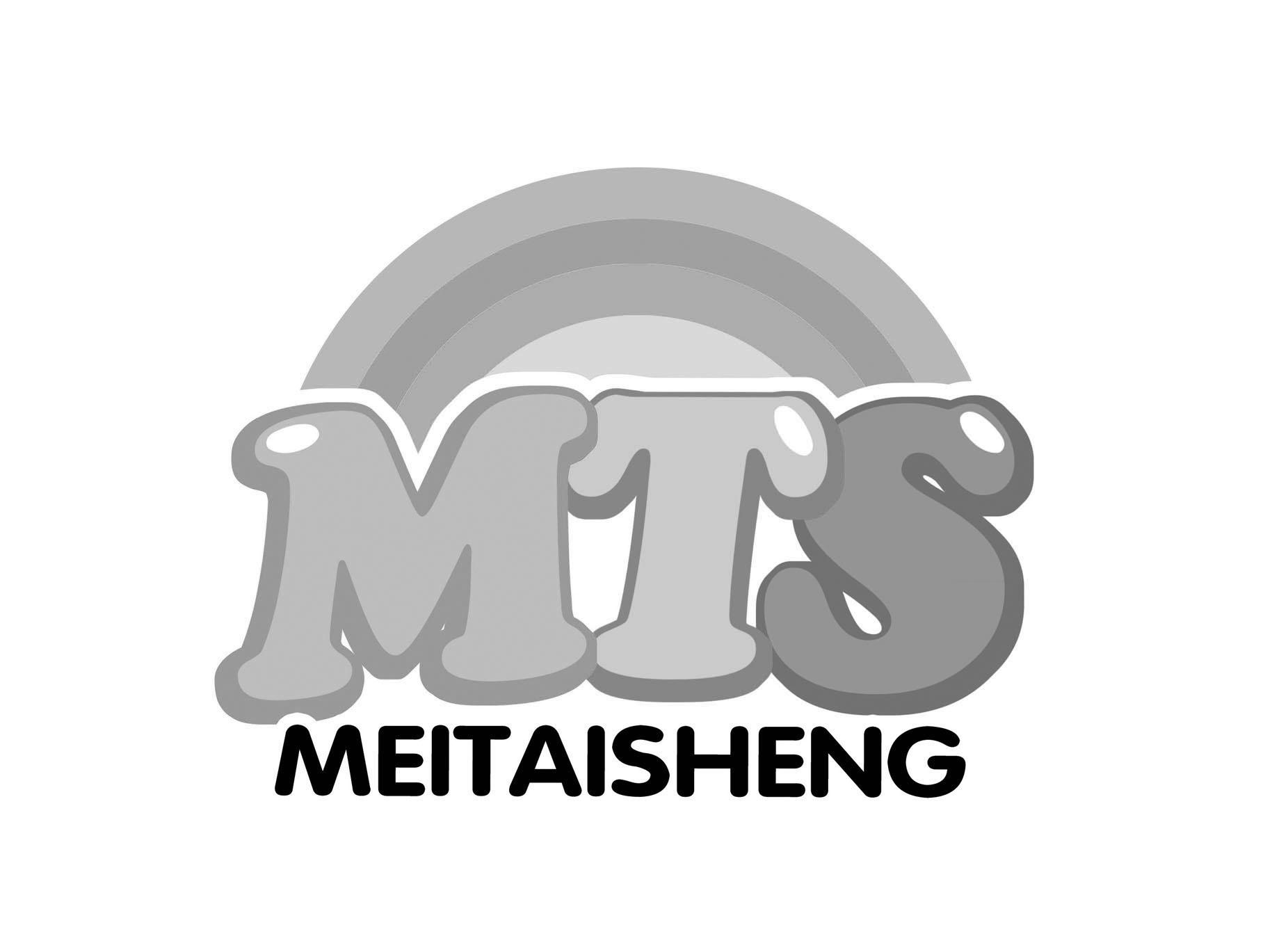 MTS MEITAISHENG