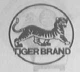 虎;TIGER