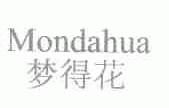 梦得花;MONDAHUA
