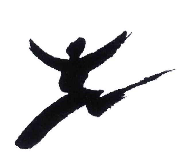图形