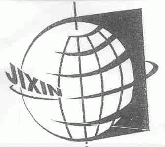 JIXIN