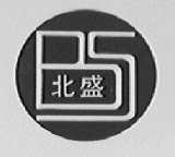 北盛