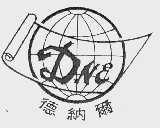 德纳尔;DNE