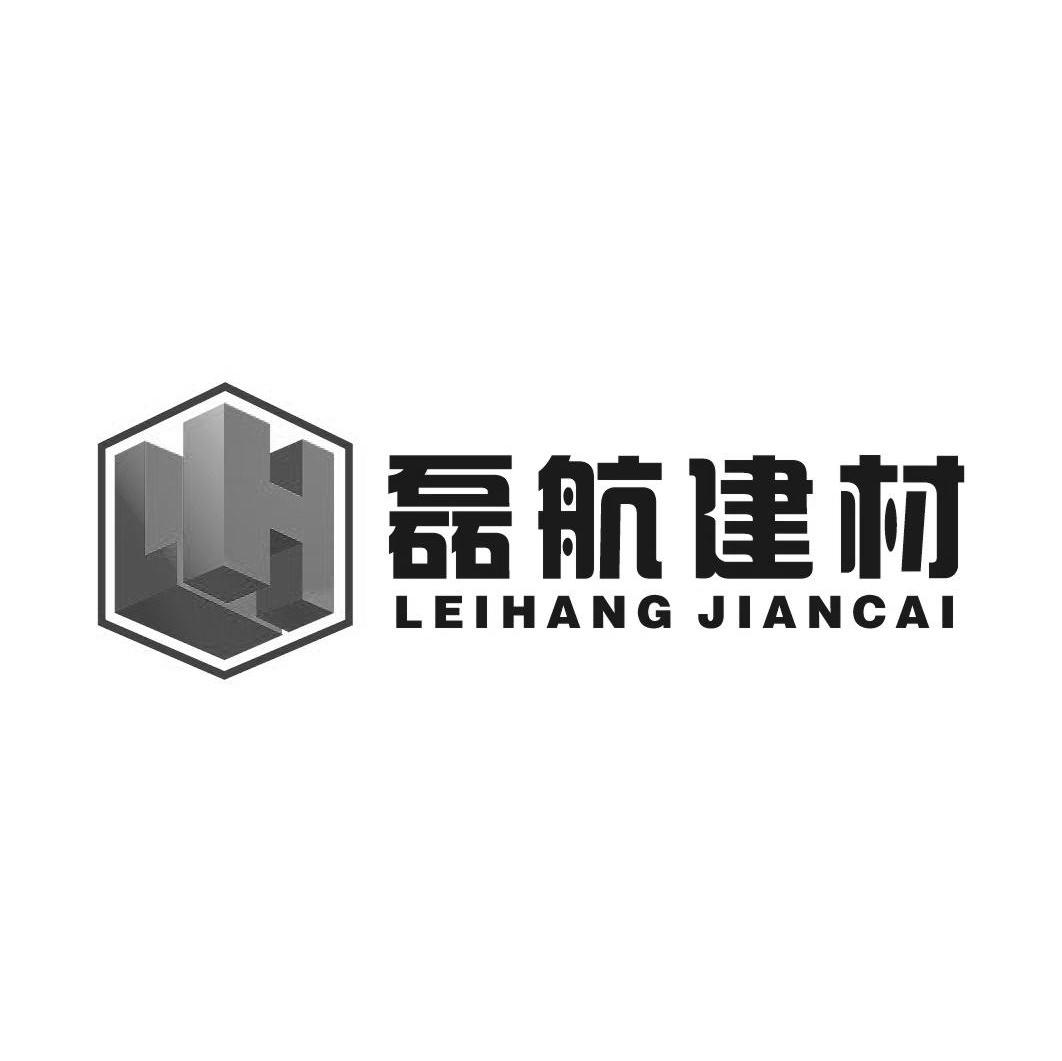 磊航建材 LH