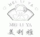 美利雅