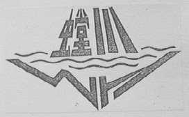 螳川