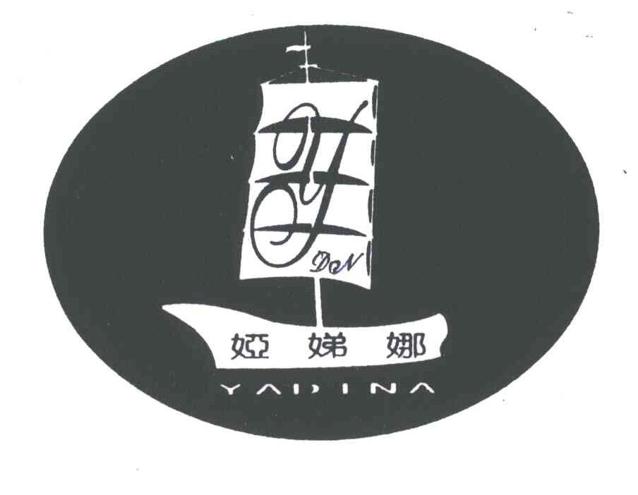 娅娣娜;YDN