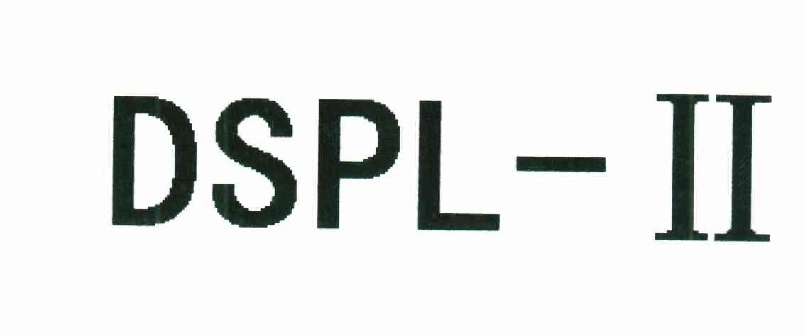 DSPL-II