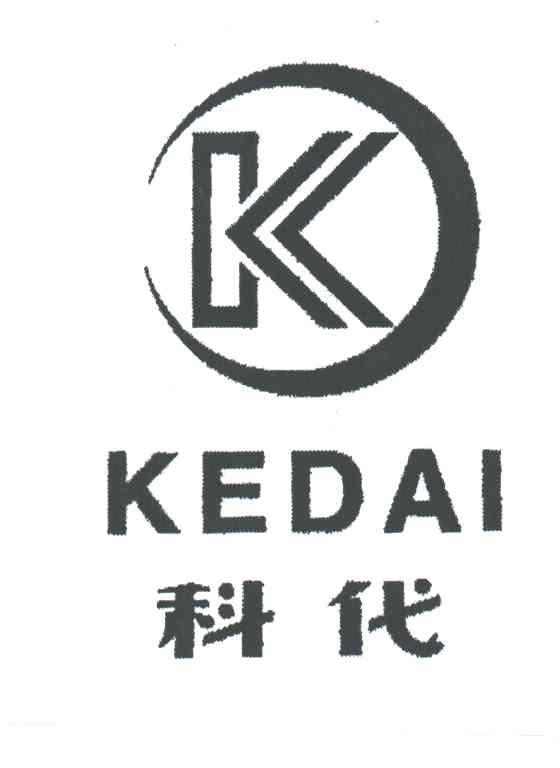 科代