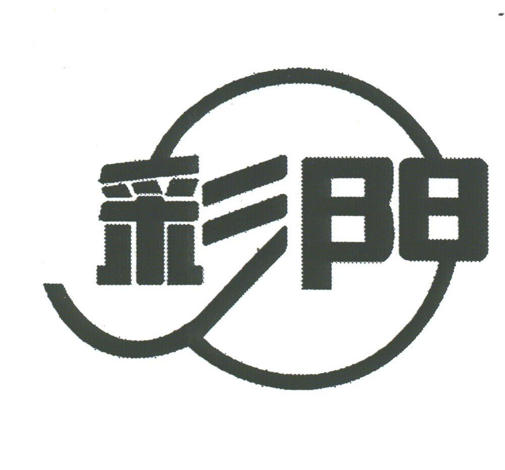 彩阳