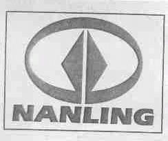 NAN LING