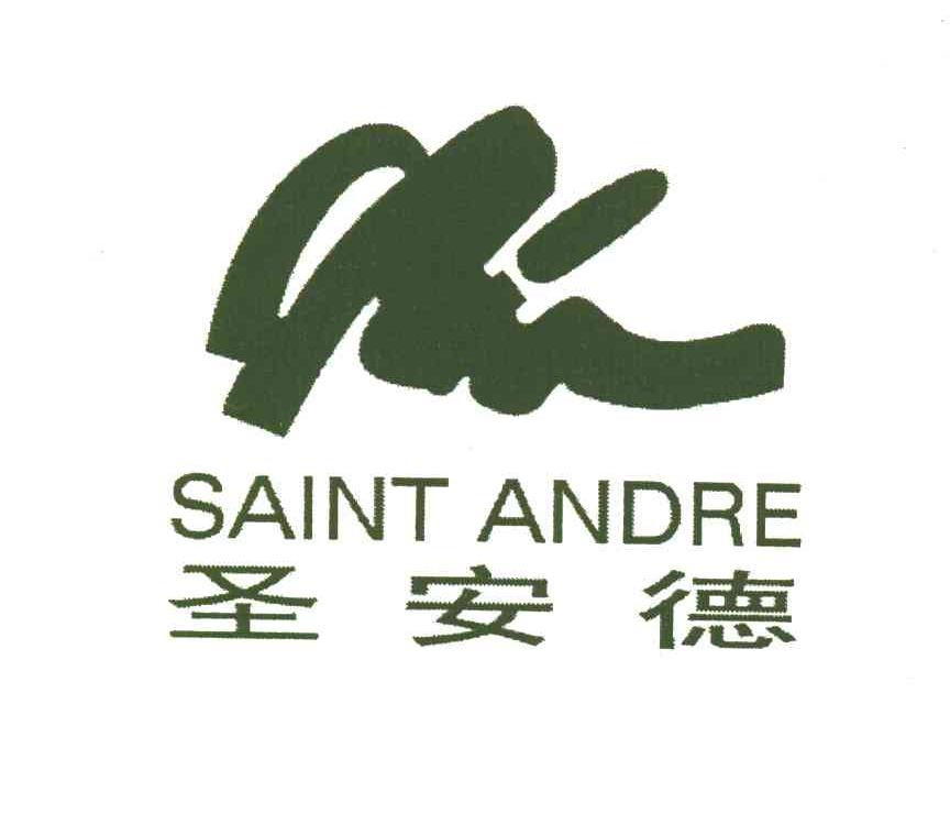 圣安德;SAINT ANDRE
