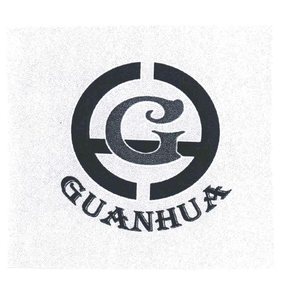 GUANHUA