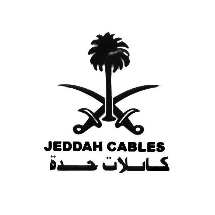 JEDDAH CABLES