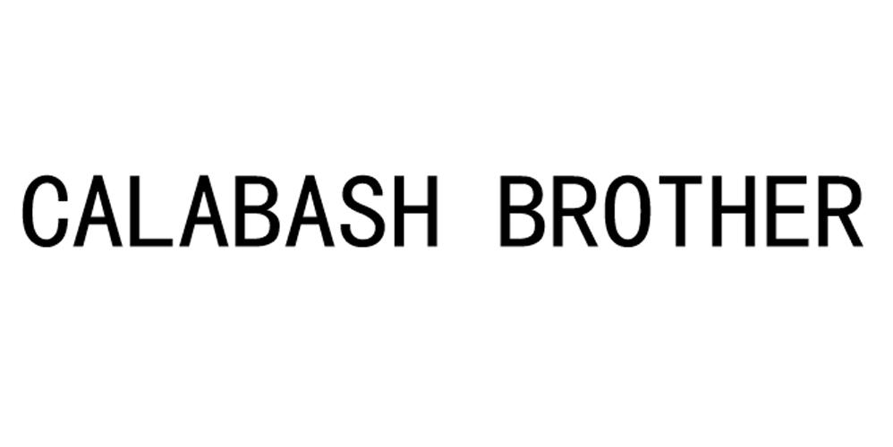 CALABASH BROTHER
