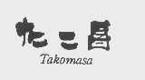 TAKOMASA   龙二昌