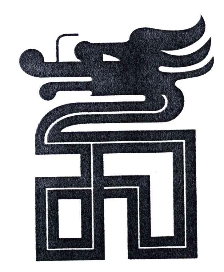 图形