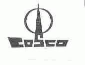 COSCO