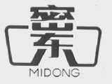 密东