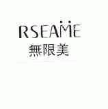 无限美;RSEAME