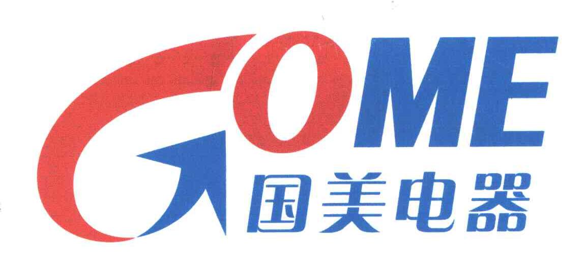 国美;GOME