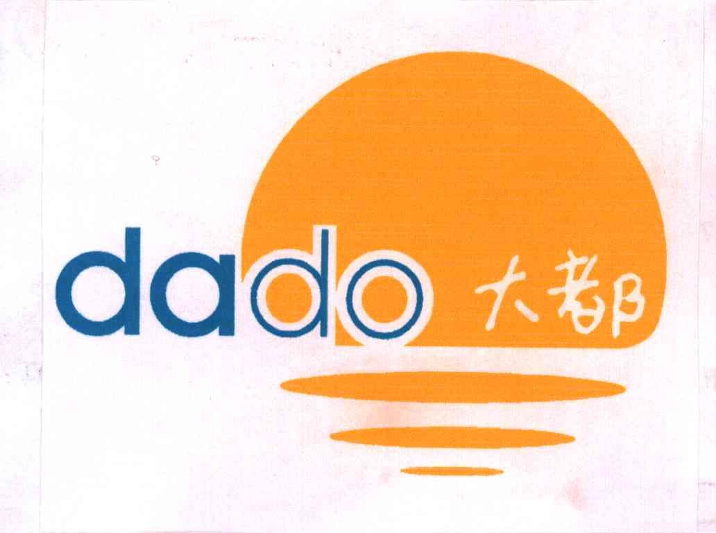 大都;DADO