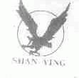 SHAN YING