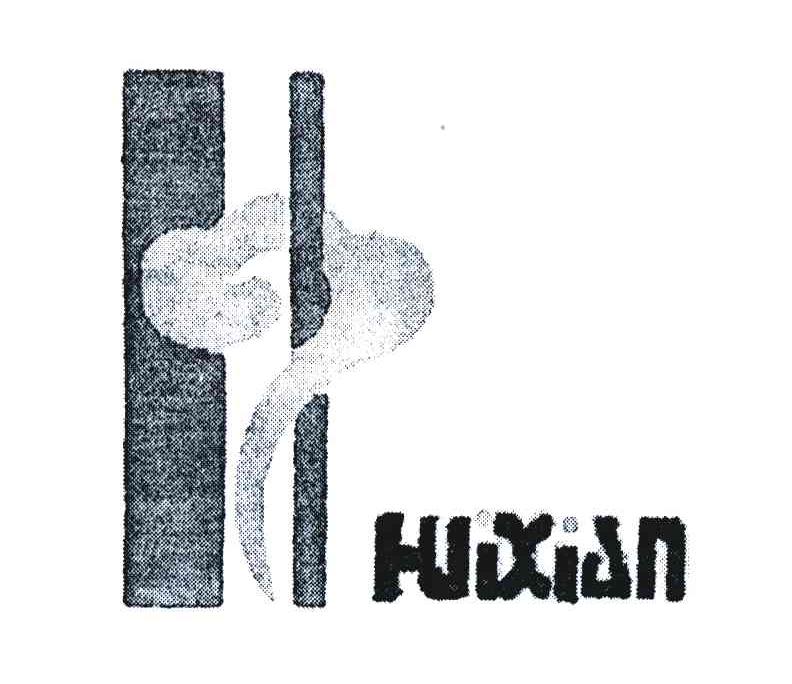 HJIXIAN