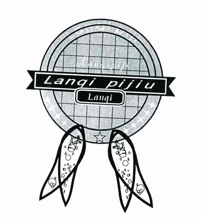 LANQI PIJIU LANQI