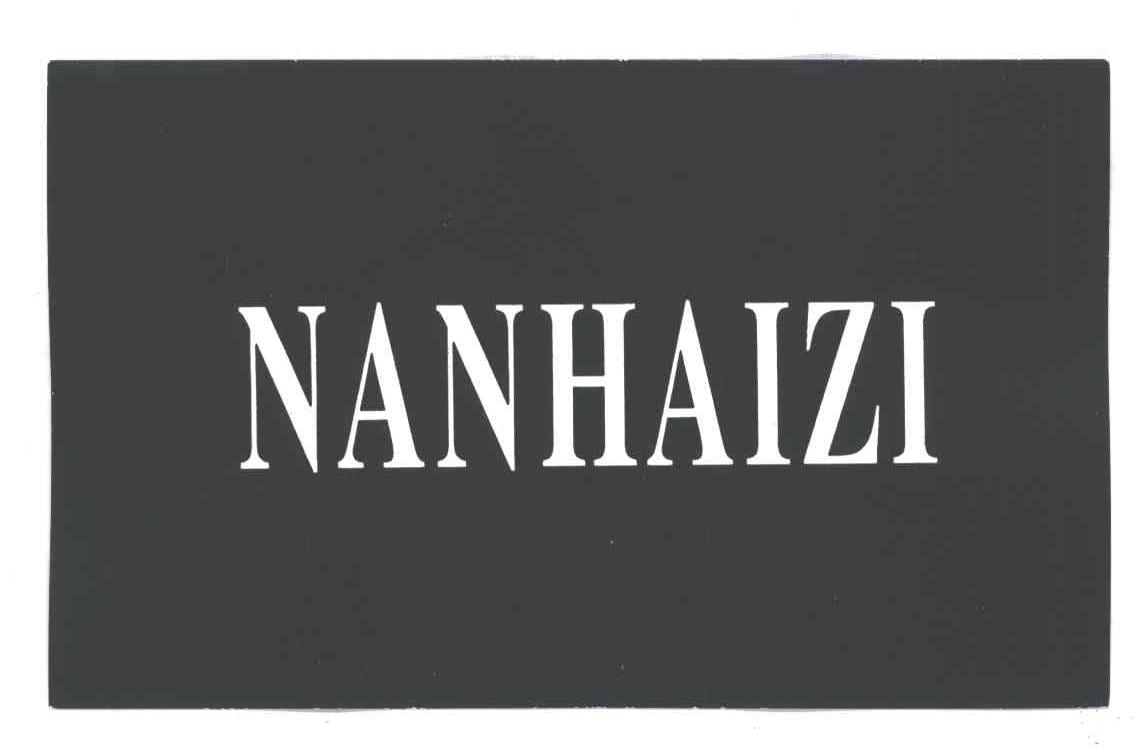 NANHAIZI