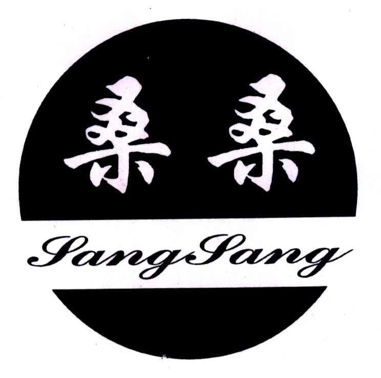 桑桑;SANG SANG