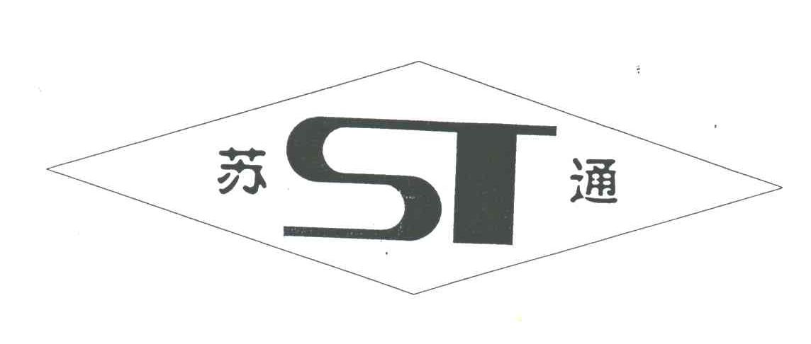 苏通