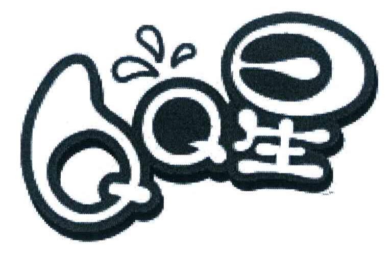 QQ星