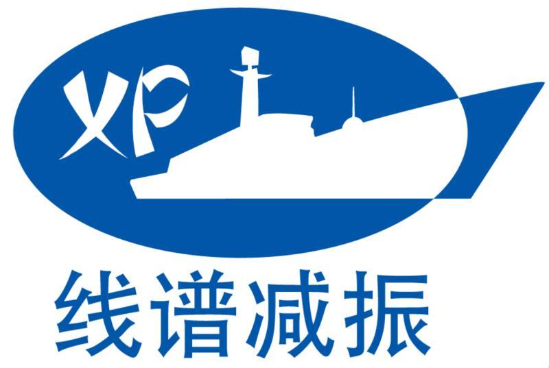 线谱减振