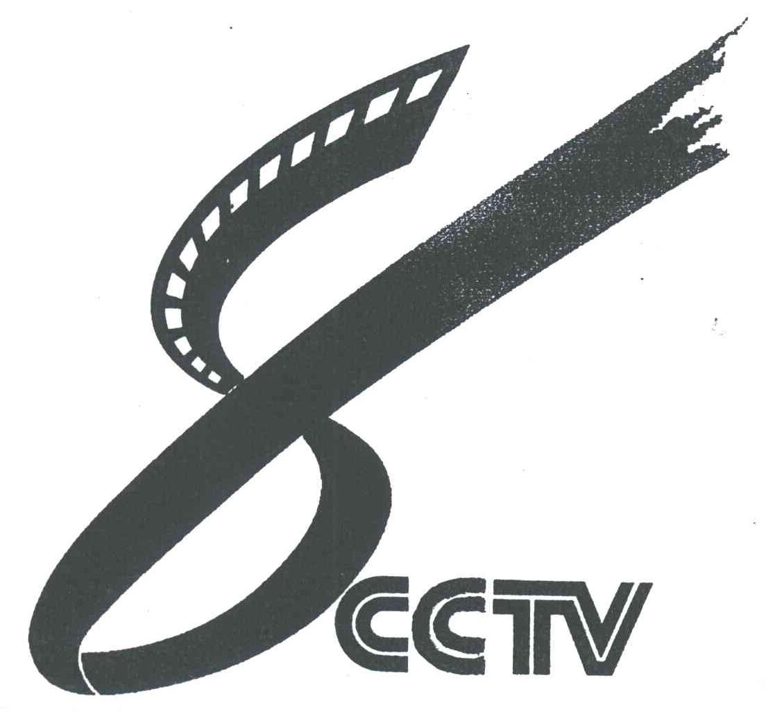 CCTV