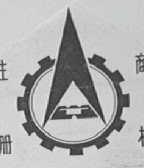 双安